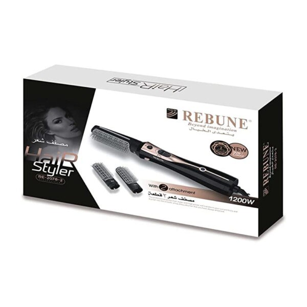 استشوار 1200 واط 2 قطعة