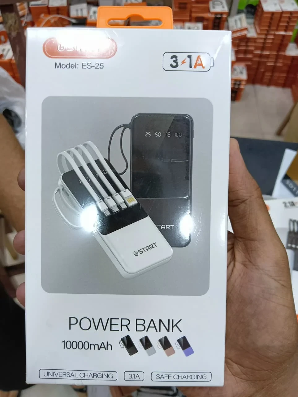 " باور بانك A1 من G star"