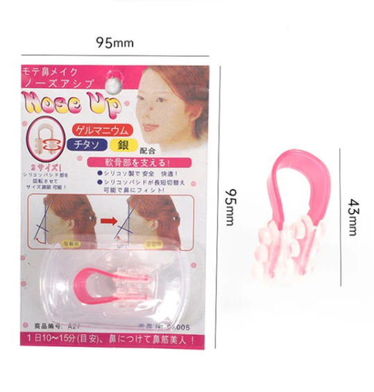 • سدادة الانف لمنع الشخير