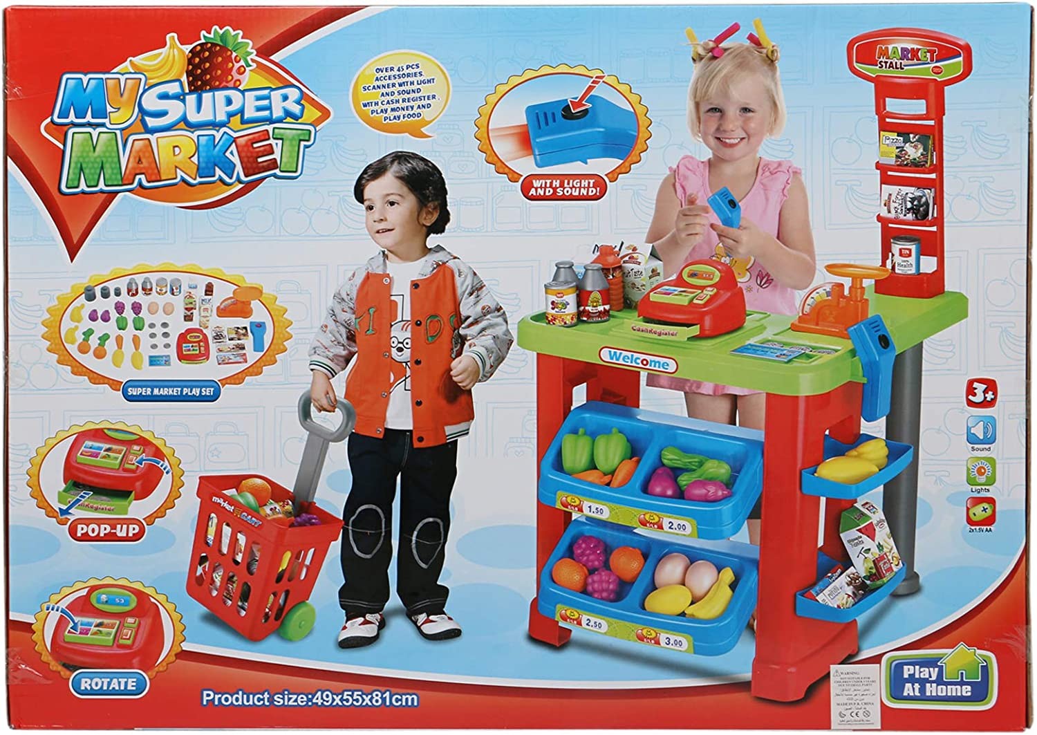 لعبة سوبر ماركت للاطفال من بهوي تويز، 45 قطعة