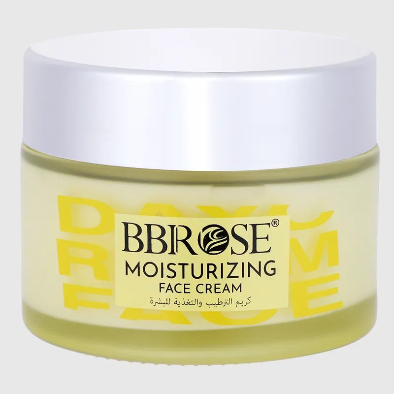 BBROSE Wheat Moisturizing face cream can moisturize and nourish facial skin W251113