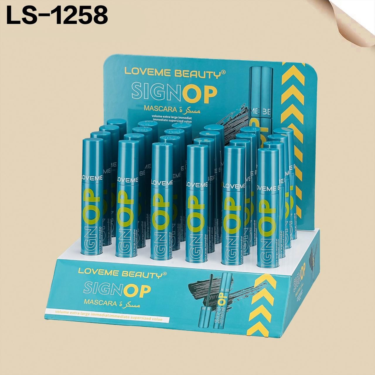 ماسكارا سايز اب مضادة للمياه