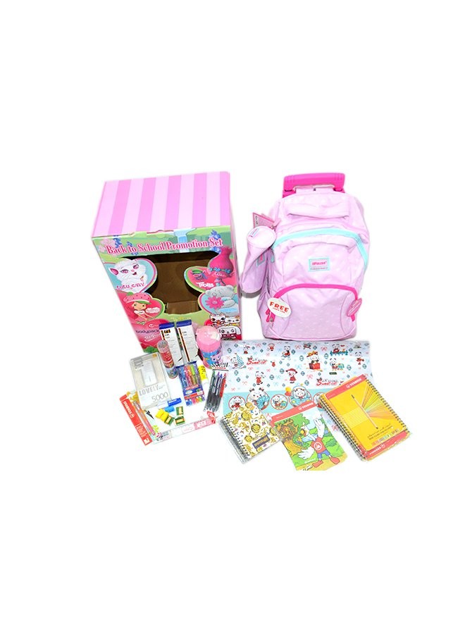 مجموعة مدرسية من 79 قطعه مكونة من شنطة ترولي من ipause ومعها كل مستلزمات الدراسة المختلفة للبنات